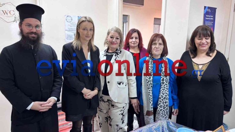 Εύβοια: Ο Σύλλογος Διαβητικών έκοψε την πρωτοχρονιάτικη πίτα του