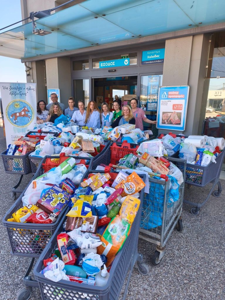 Χαλκίδα: Με μεγάλη επιτυχία η πρωτοβουλία αγάπης από το Σύλλογο “Θα Ξαναβγεί ο Ήλιος Αλέξανδρος”-Θα μοιραστούν τρόφιμα σε οικογένειες που έχουν ανάγκη-Το ευχαριστώ της Ματίνας Κυριάκου