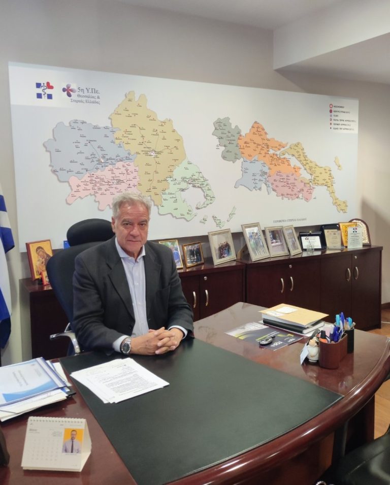 Εύβοια: Καλά Νέα-Περιφερειακό ιατρείο γίνεται Πολυδύναμο στο πλαίσιο του σχεδιασμού της 5ης ΥΠΕ για αναβάθμιση των υπηρεσιών Υγείας-Συστήνονται νέες θέσεις ιατρών και νοσηλευτών (Αποκλειστικές πληροφορίες)